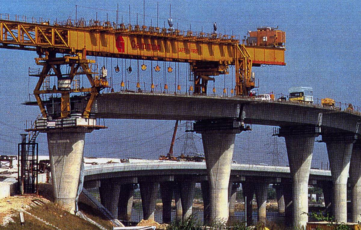Interchange Elevated Metro Station, Pune